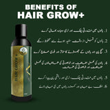 Hair Grow Oil
