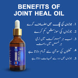Joint Heal Oil