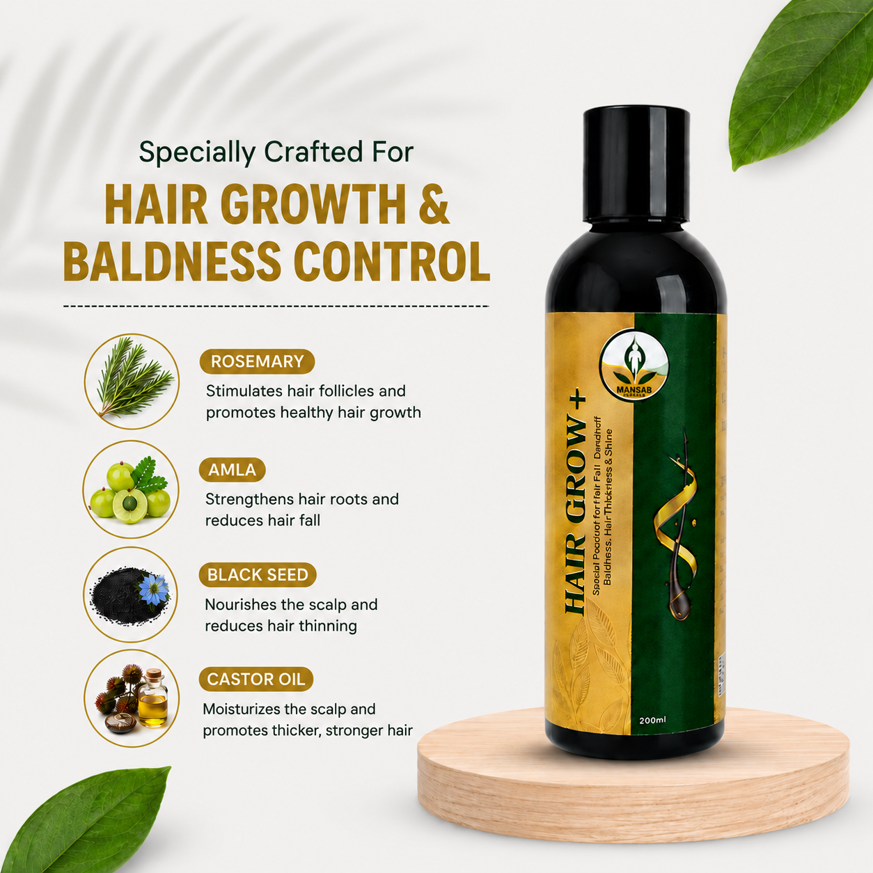 Hair Grow+ Secondary image