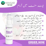 Piles-X Herbal Piles Relief Oil | Essential Oils Blend – 50ml