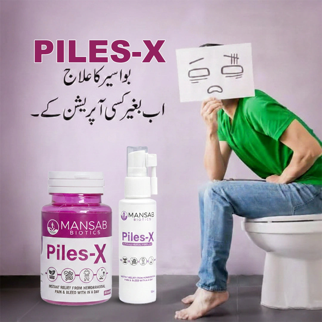 Piles-X Bundle (Oil Spray + Herbal Capsules) Mansabbiotics